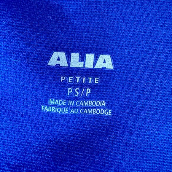 Alia Blue Cardigan With Pockets - Picture 5 of 7